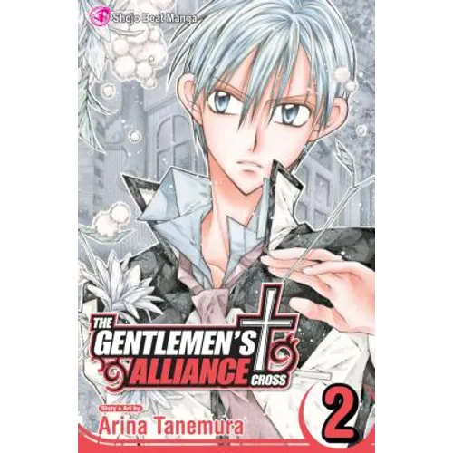 Gentlemen's Alliance +, Vol. 2