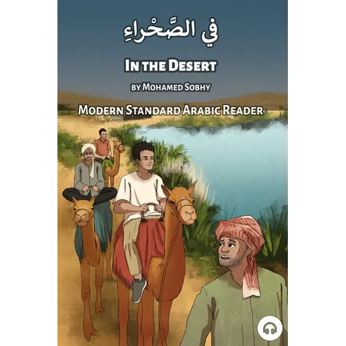 In the Desert: Modern Standard Arabic Reader