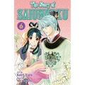 The Story of Saiunkoku, Volume 6