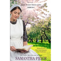 The Amish Bonnet Sisters series: 3 books-in-1: Missing Florence: Their Amish Stepfather: A Baby For Florence.: Amish Romance