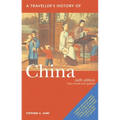 A Travellers History of China