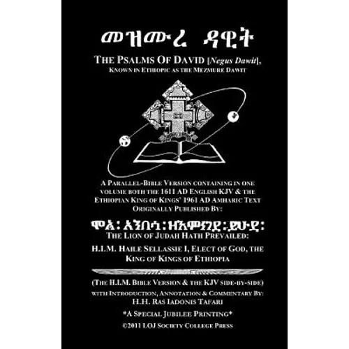 Psalms of David In Amharic And English