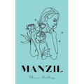 Manzil