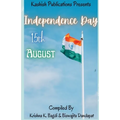 Independence Day: 15 August