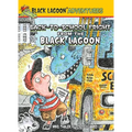 Back-To-School Fright from the Black Lagoon