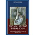 And You Are The Entire Poem