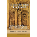 Keys to the Palace: Exploring the Religious Value of Reading Tanakh