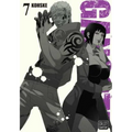 Gangsta., Vol. 7