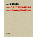 Koto Bolofo: Grande Complication