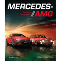 Mercedes-AMG: Race-Bred Performance