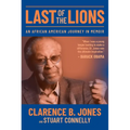 Last of the Lions: An African American Journey in Memoir