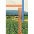 Regenerative Agriculture: A Global Climate Solutions Insight on Building Soil Health, Reducing Emissions, Improving Resilience, and Restoring Ecosyste