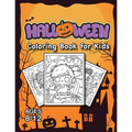 Halloween Coloring Book for Kids: (Ages 8-12) Full-Page Monsters and More! (Halloween Gift for Kids, Grandkids, Holiday)