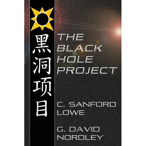 The Black Hole Project