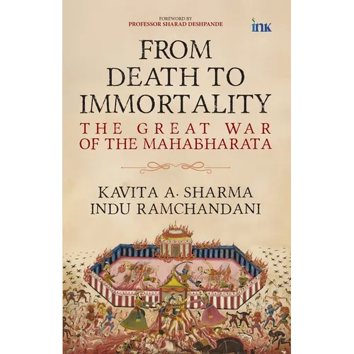 From Death to Immortality