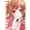 Plunderer, Vol. 9: Volume 9