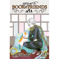 Natsume's Book of Friends, Vol. 20