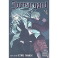 Jormungand, Vol. 1