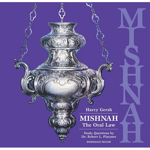 Mishnah: The Oral Law
