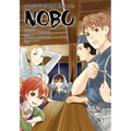 Otherworldly Izakaya Nobu Volume 8