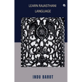 Learn Rajasthani Language