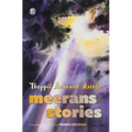 Meeran's stories: Short stories