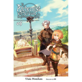 The Alchemist Who Survived Now Dreams of a Quiet City Life, Vol. 5 (Light Novel): Volume 5