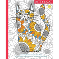 Kitty's Cat: Book One: Colouring Book for Adults: Twenty Patterned, Paper Cats. Essential in Any Colouring Book for Grown-ups Colle