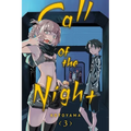Call of the Night, Vol. 3