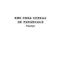 The Yoga Sutras of Patanjali