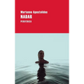 Nadar
