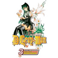 D.Gray-Man, Vol. 3