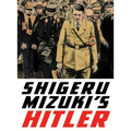 Shigeru Mizuki's Hitler