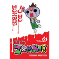 Zo Zo Zombie, Vol. 2