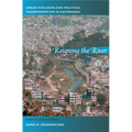 Reigning the River: Urban Ecologies and Political Transformation in Kathmandu