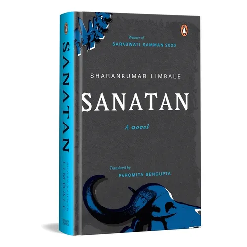 Sanatan: Truth Untold (Best of Dalit Literature; Saraswati Samman Winner)