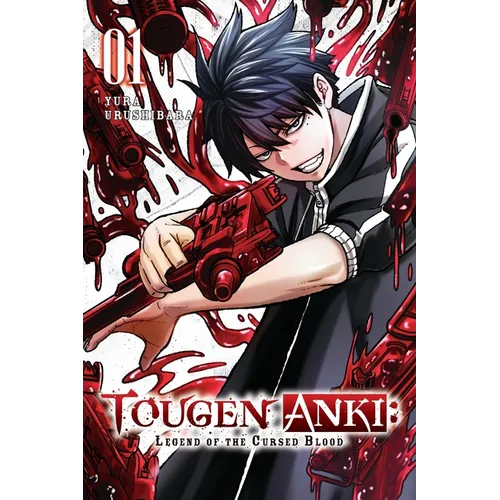 Tougen Anki: Legend of the Cursed Blood, Vol. 1