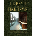 The Beauty of Time Travel: The Work of Ramdane Touhami and the Agency Art Recherche Industrie for Officine Universelle Buly