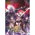 Mushoku Tensei: Jobless Reincarnation (Light Novel) Vol. 22