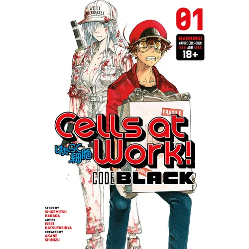 Cells at Work! Code Black 1