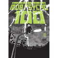 Mob Psycho 100 Volume 10