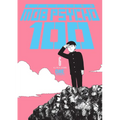 Mob Psycho 100 Volume 6