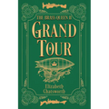 Grand Tour: The Brass Queen II
